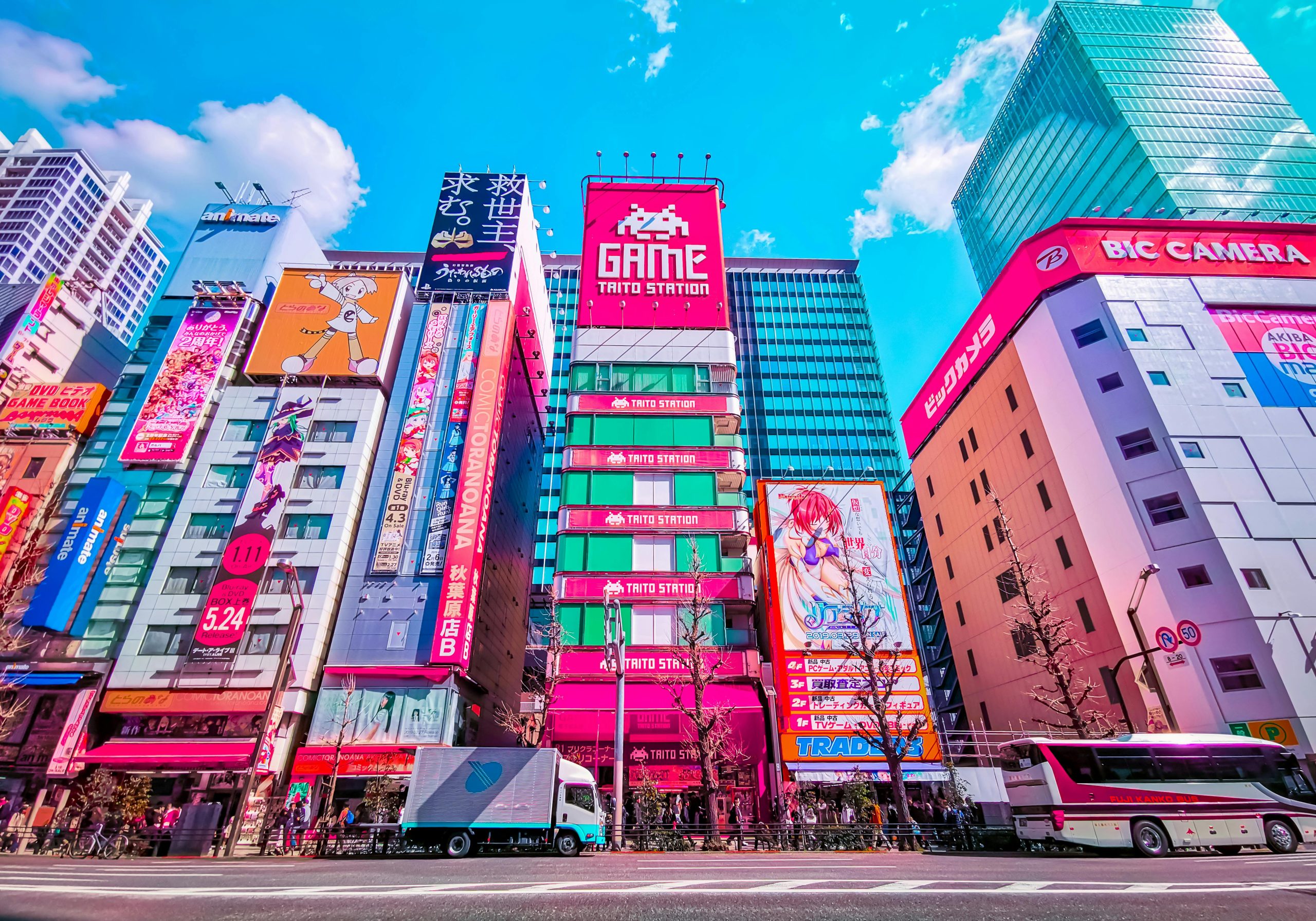 财政部 商务部 文化和旅游部 海关总署 税务总局关于完善免税店政策支持提振消费的通知--领智咨询